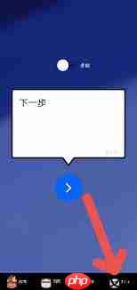 鲱鱼罐头app如何去除水印
