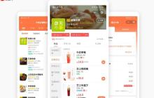如何自己开发小程序?