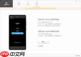 小米手机助手如何使用