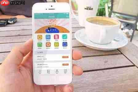 APP开发给企业带来的发展优势