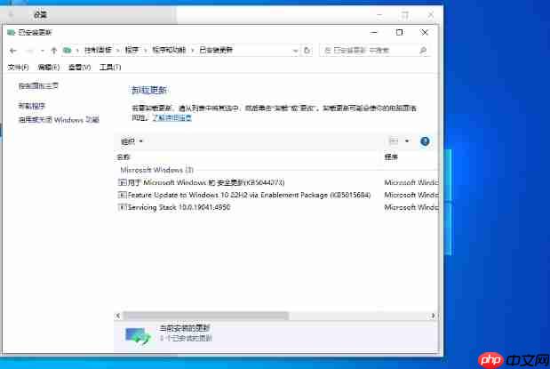 雨林木风 Windows10 64位怎么安装-雨林木风 Windows10 64位 安装的方法