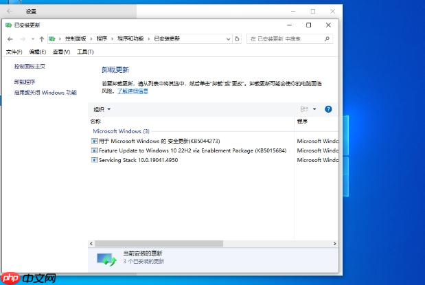 雨林木风 Windows10 64位怎么安装-雨林木风 Windows10 64位 安装的方法