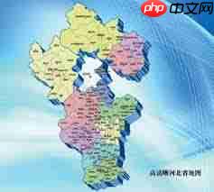 燕赵河北代表什么含义