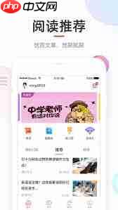 好分数家长版和学生版的区别是什么