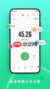 咕咚运动计步器使用方法