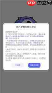 氪金兽买号攻略