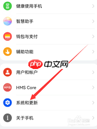 oppo互传如何传输手机号码
