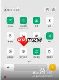 oppo互传如何传输手机号码