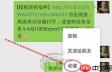手机淘宝链接怎么设置