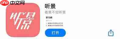 小熊美术app官网 小熊艺术在线美术画画