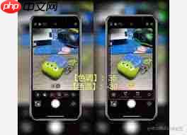 iPhone如何通过这5个设置降温