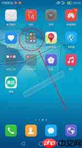 荣耀手机截屏后如何设置为铃声