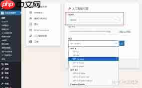Wordpress网站如何自动发布文章