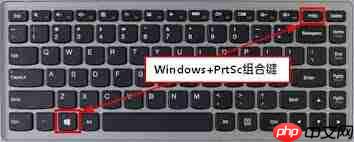 电脑如何截取长图