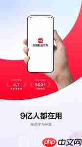 网易有道词典实时翻译功能如何使用