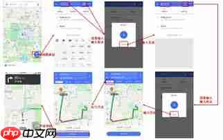 使用高德地图如何查看规划路径详细信息