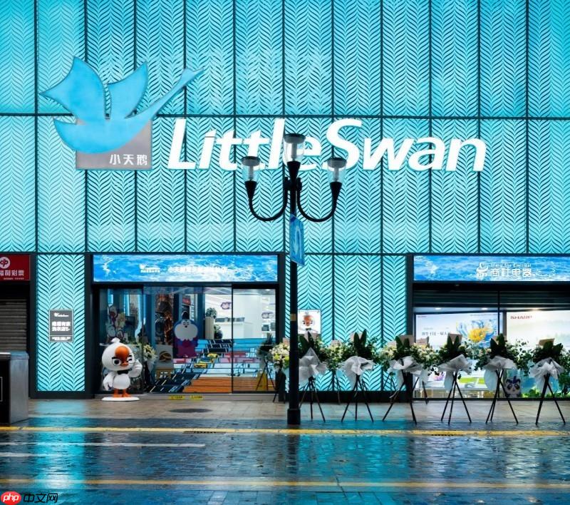 从社区街巷到火锅餐桌，小天鹅以生活触点打造家电卖场新模式