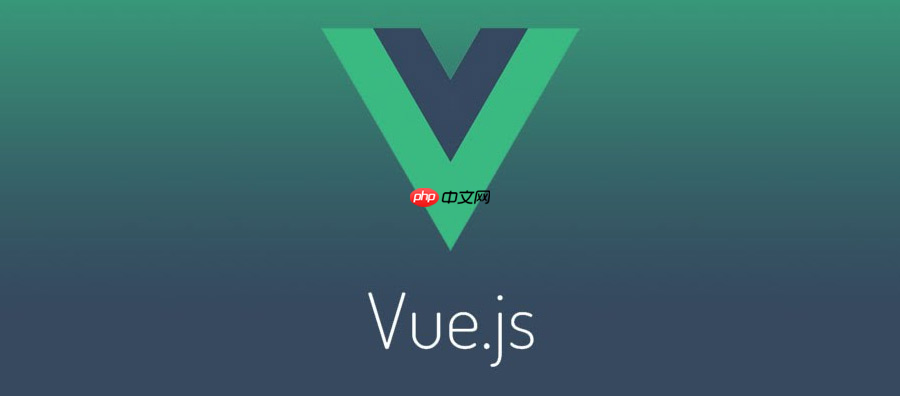 用Vue.js开发企业官网的项目经验分享