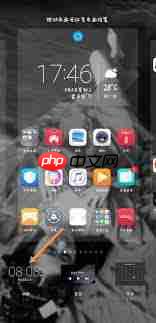 华为手机主页时间不显示怎么办