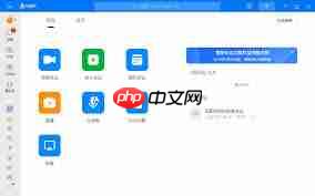 如何加入多个钉钉群组