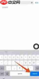 如何加入多个钉钉群组