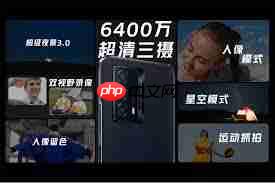 vivoz5支持90帧吗 vivoz5支持几倍变焦