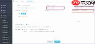 华为商城运费结算方式