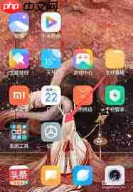 小米13如何设置标准模式