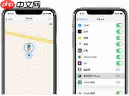 iCloud网页定位功能如何使用