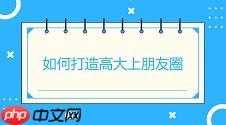 小程序的AR试妆解决方案原理与实现方式