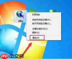 Win7无线网络连接消失了如何恢复