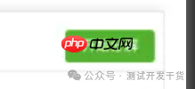 【deepseek用例生成平台-32】熟悉平台项目代码和原始需求永久存储