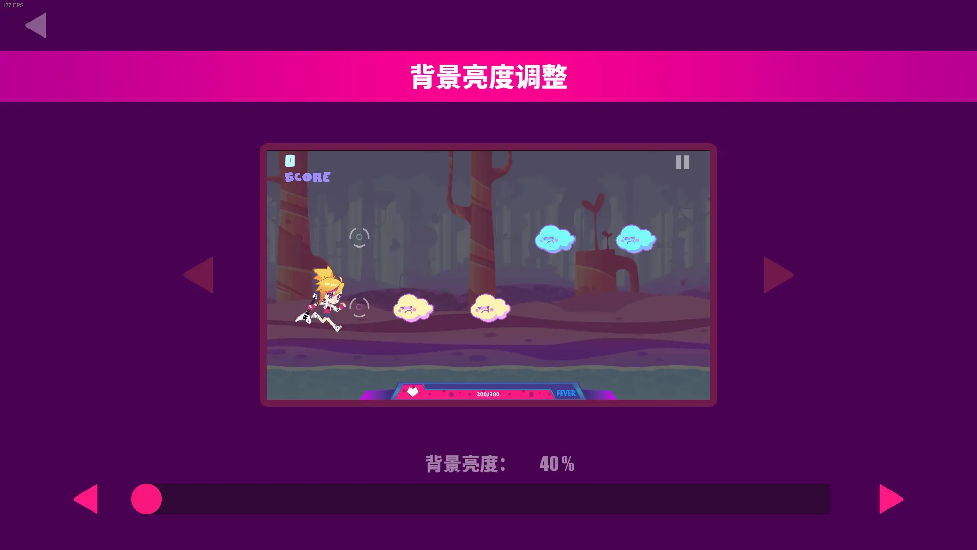 Muse Dash喵斯快跑游戏进阶攻略