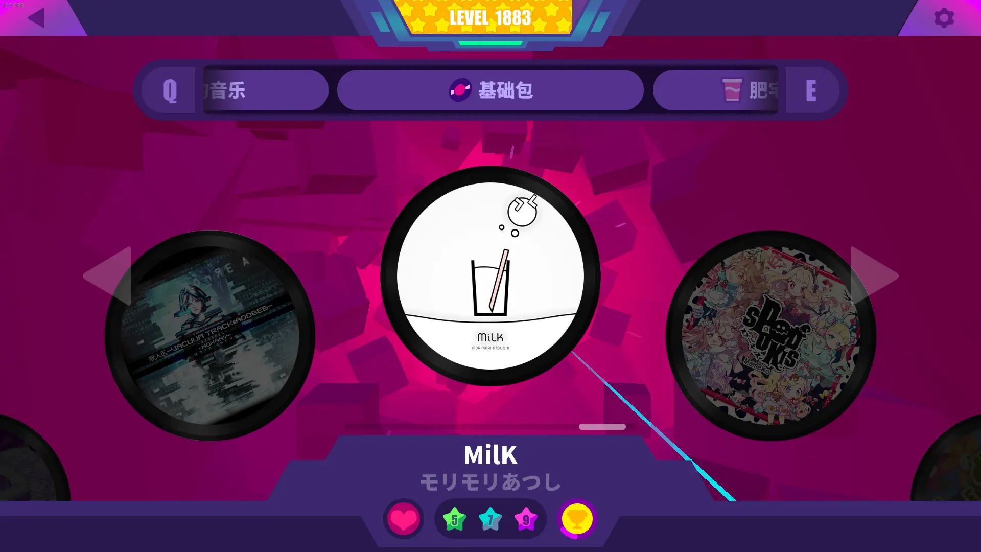 Muse Dash喵斯快跑游戏进阶攻略