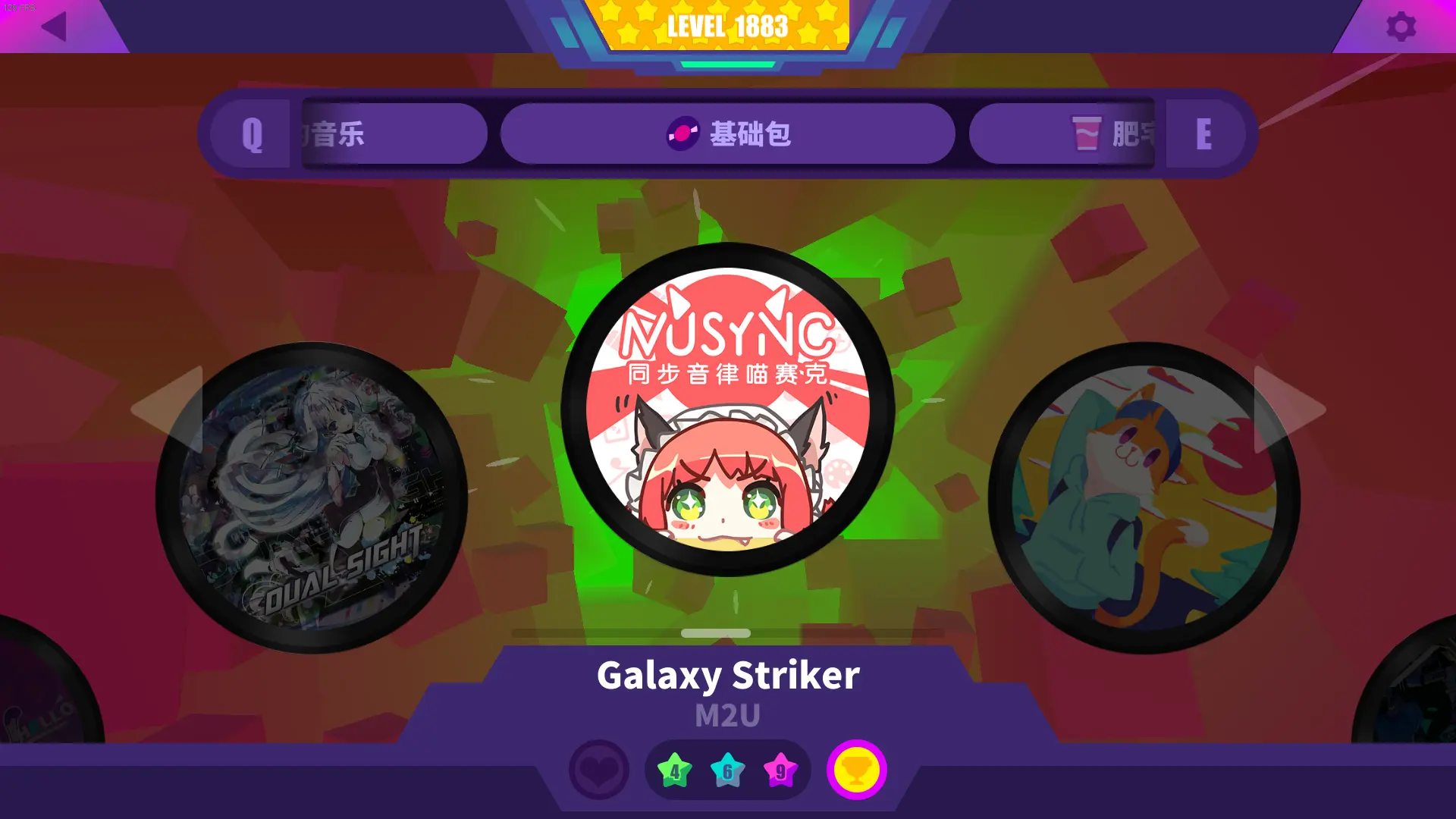 Muse Dash喵斯快跑游戏进阶攻略