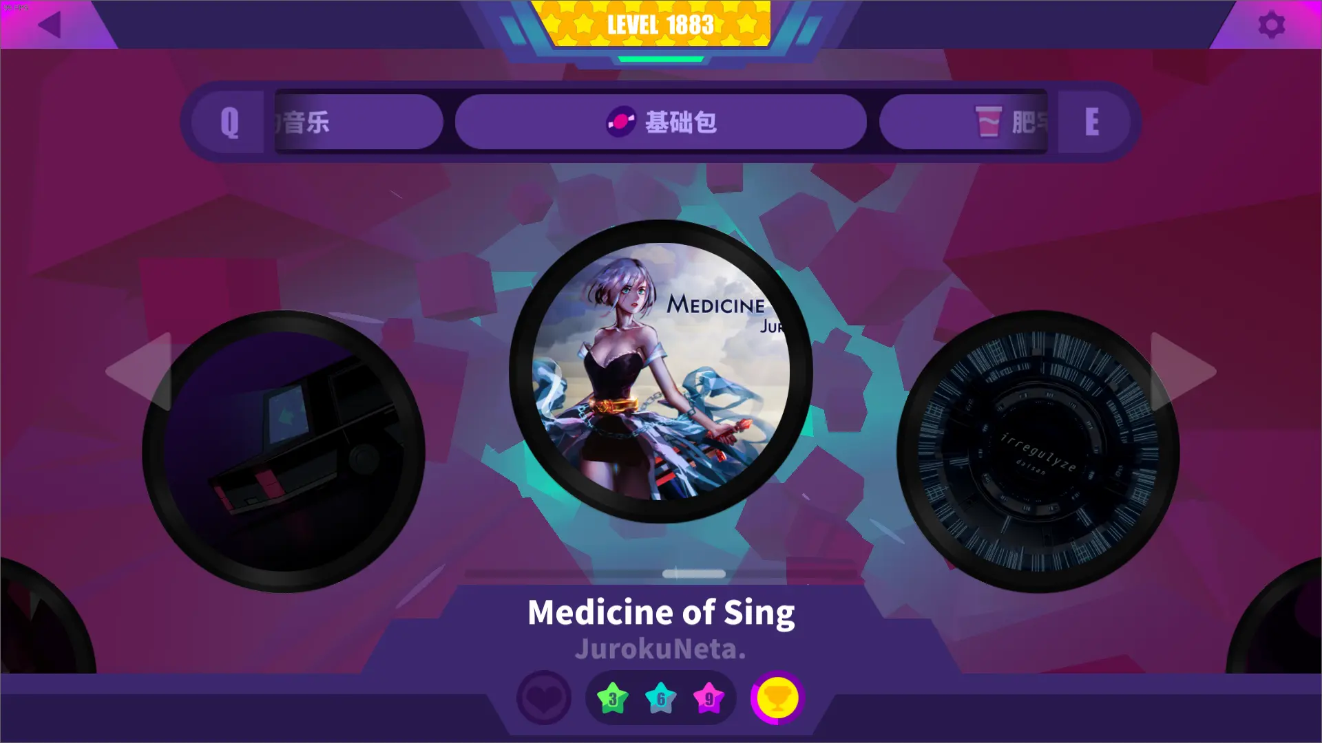 Muse Dash喵斯快跑游戏进阶攻略