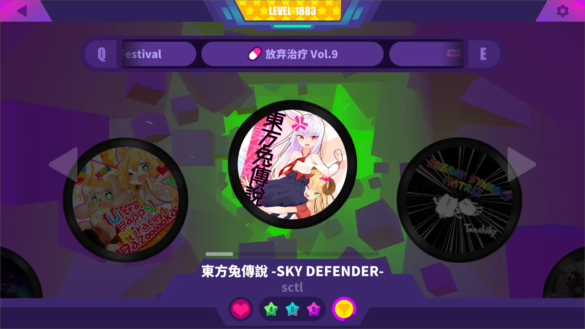 Muse Dash喵斯快跑游戏进阶攻略