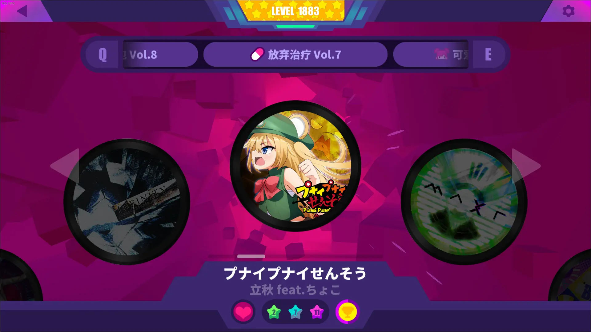 Muse Dash喵斯快跑游戏进阶攻略
