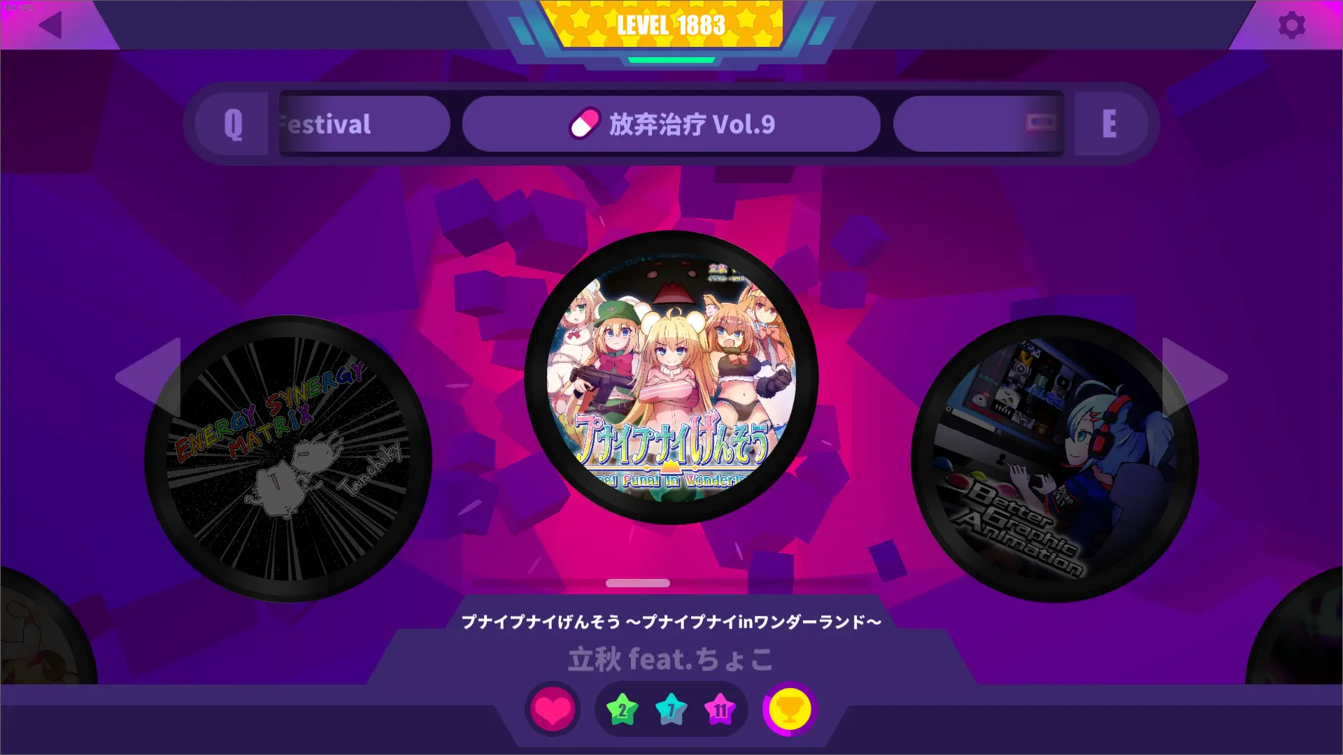 Muse Dash喵斯快跑游戏进阶攻略