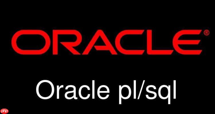 自动化部署Oracle数据库环境的脚本和工具