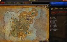 魔獸世界雷神島稀有精英全捕獲指南：刷新點+必掉寶貝一覽