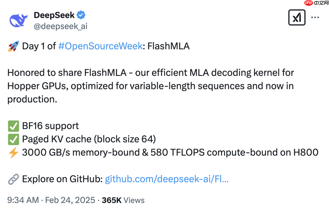 DeepSeek 开源周第一弹：FlashMLA —— 大模型推理的“涡轮增压器”
