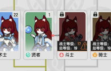 杖剑传说职业全解析：零氪到大神的终极选择指南