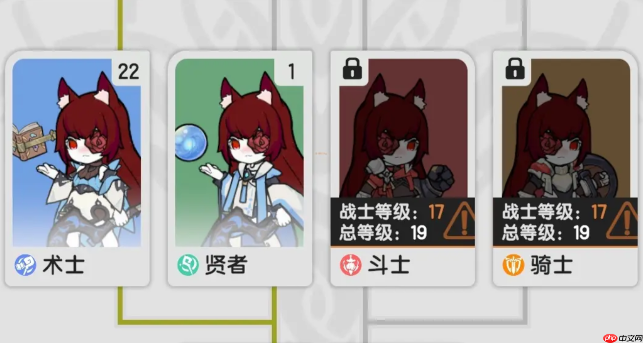 杖剑传说零氪 杖剑传说零氪玩家职业选择推荐