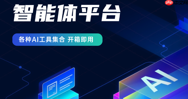 笔尖AI数据分析专家：Excel/CSV处理与可视化图表生成