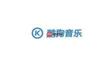 酷狗音乐多人一起听歌方法教程