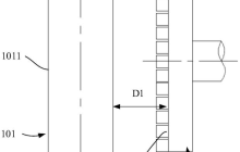奕斯伟材料“一种用于修整研磨轮的装置和方法”获授权