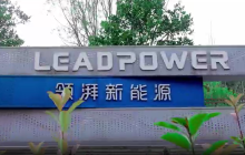 领湃科技起诉案一审重审宣判，柳州科易被判赔2832.14万元及利息