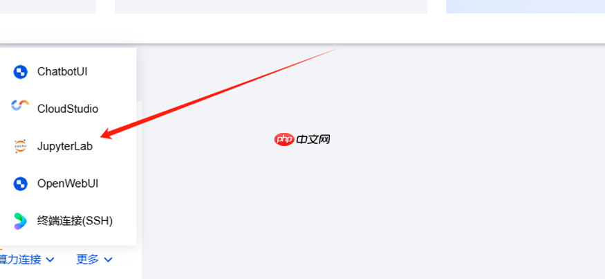 用DeepSeek+腾讯云HAI玩转小游戏代码+图片