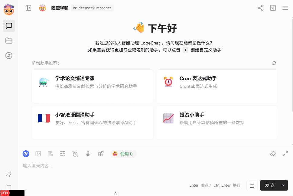 DeepSeek R1 模型小版本升级，DeepSeek-R1-0528都更新了哪些新特性？